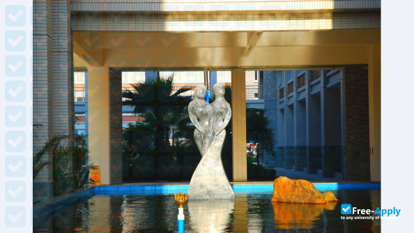 Nanhua College of Industry and Commerce photo #6