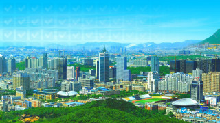 Dalian Nationalities University миниатюра №1