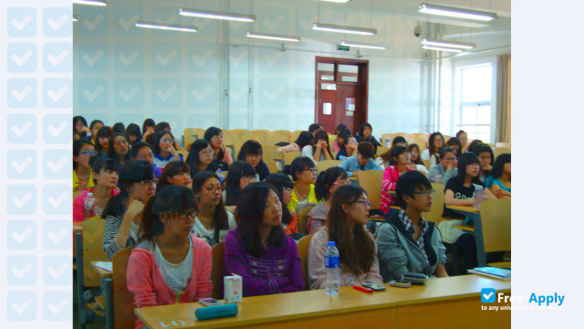 Dalian Nationalities University фотография №8