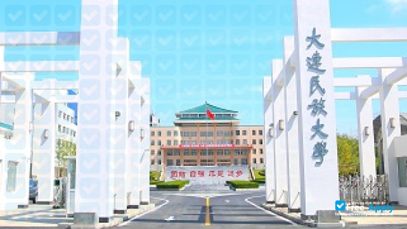 Foto de la Dalian Nationalities University #8