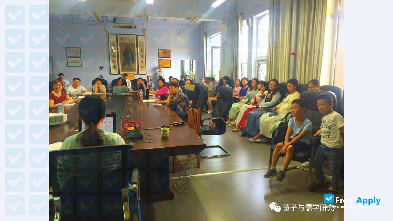Hengshui University фотография №3