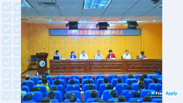 Hengshui University фотография №8