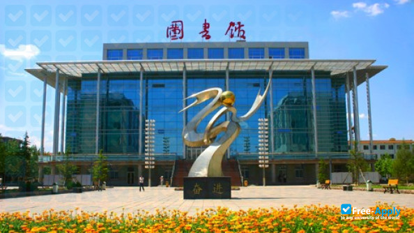 Hengshui University фотография №2
