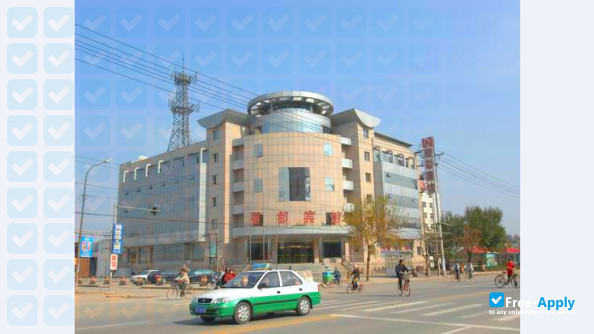 Hengshui University фотография №7
