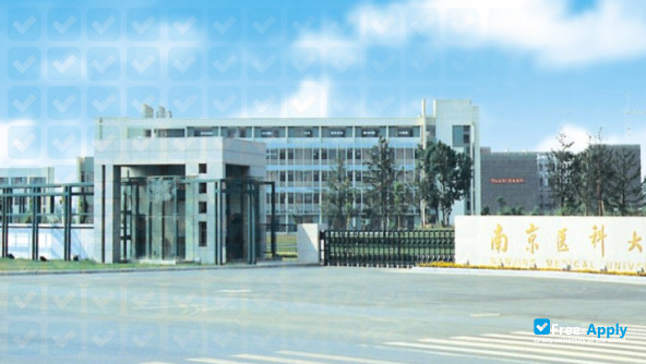 Foto de la Nanjing University of Chinese Medicine #9