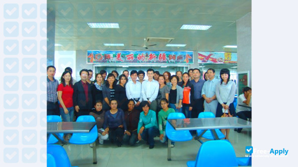 Foto de la Nanjing University of Chinese Medicine #5