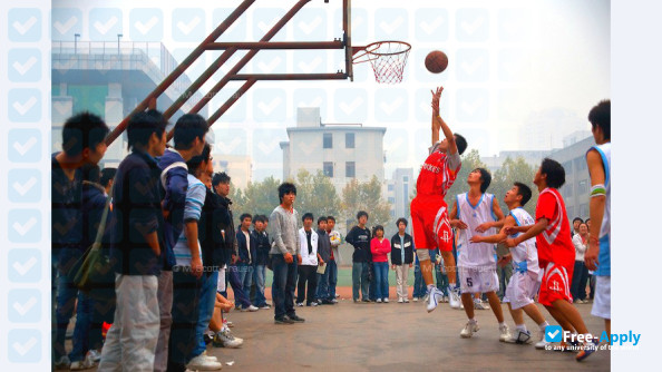 Foto de la Nanjing University of Chinese Medicine #10
