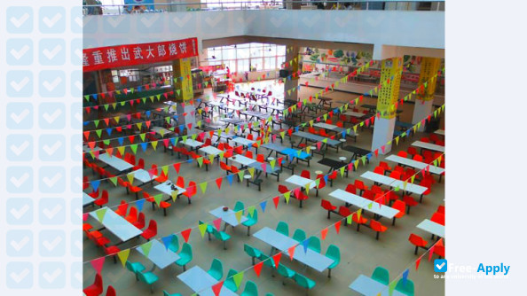 Foto de la Nanjing University of Chinese Medicine #7