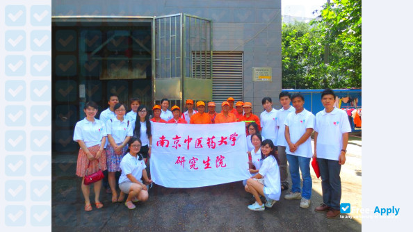Foto de la Nanjing University of Chinese Medicine #8