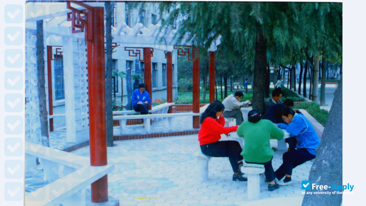 Foto de la Nanjing University of Chinese Medicine #3