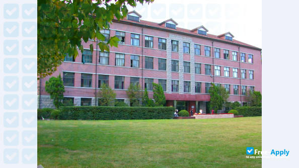 Shanghai Theatre Academy photo #4