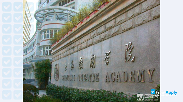 Foto de la Shanghai Theatre Academy #3
