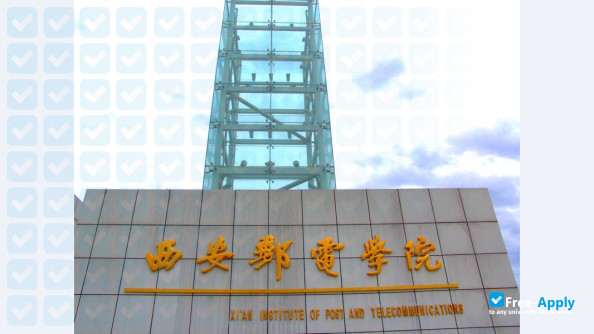 Xi’an University of Posts & Telecommunications photo #10