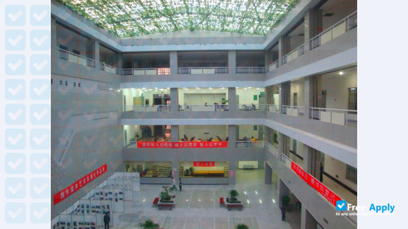 Photo de l’Xi’an University of Posts & Telecommunications