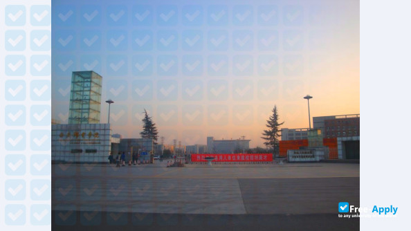 Xi’an University of Posts & Telecommunications photo #11