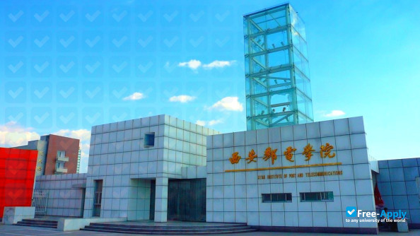 Xi’an University of Posts & Telecommunications photo #5