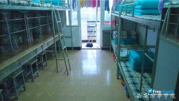 Xi’an University of Posts & Telecommunications photo #6