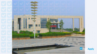 Xi’an University of Posts & Telecommunications vignette #6