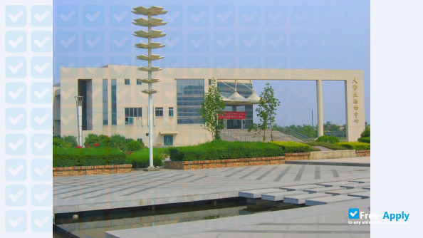 Xi’an University of Posts & Telecommunications фотография №6