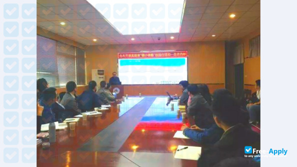 Xi’an University of Posts & Telecommunications photo #12