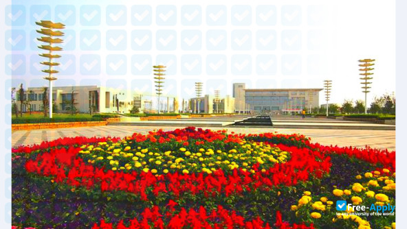 Xi’an University of Posts & Telecommunications photo #9
