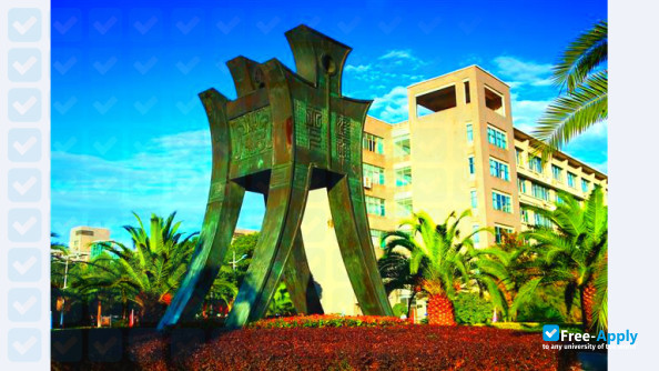 Zhejiang Financial College photo #3
