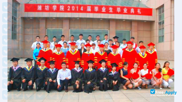 Weifang University фотография №11