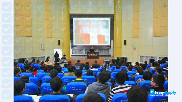 Weifang University фотография №5