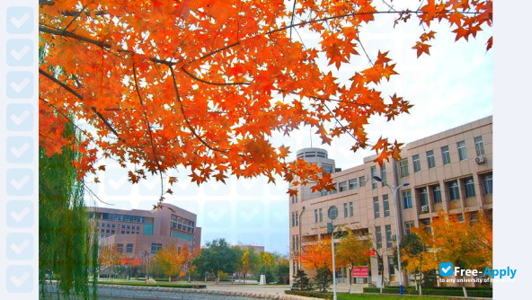 Weifang University фотография №3