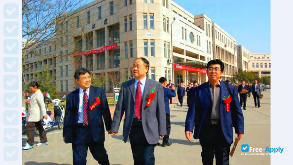 Photo de l’Weifang University #5