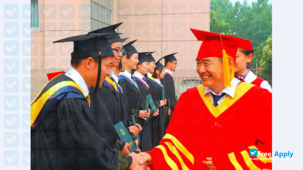 Weifang University фотография №1