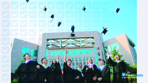 Weifang University фотография №8