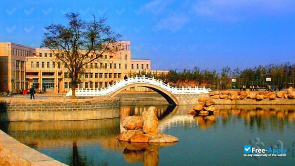 Weifang University фотография №4