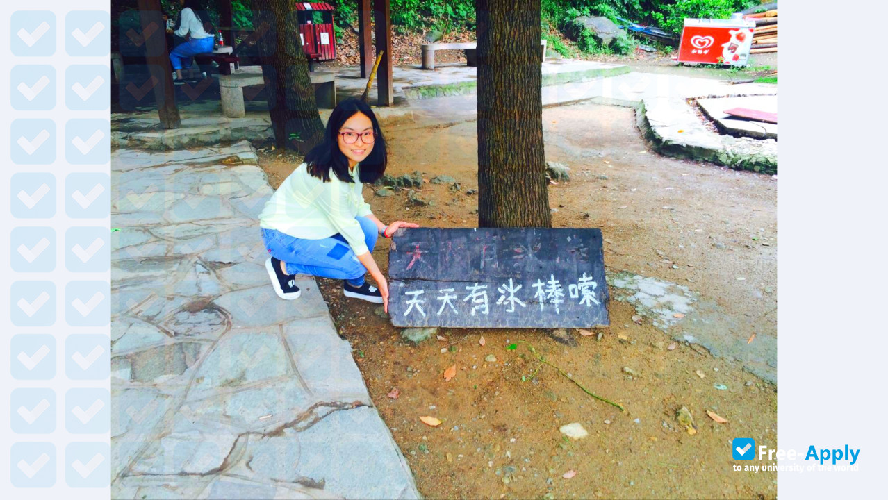 Photo de l’Wuhan International Culture University #5
