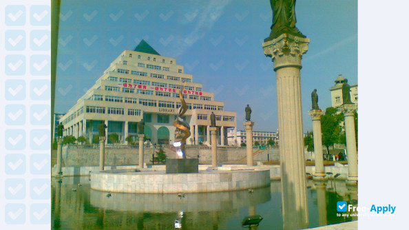 Photo de l’Wuhan International Culture University #4