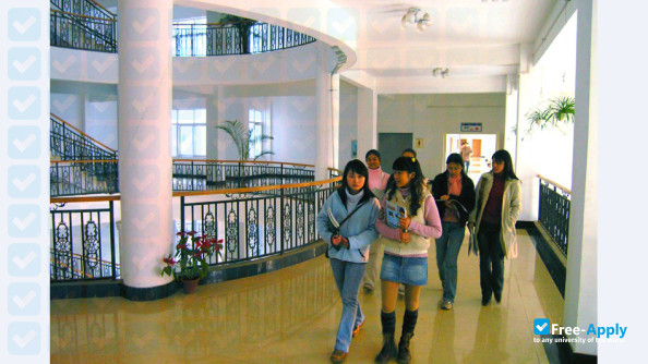 Wuhan International Culture University photo