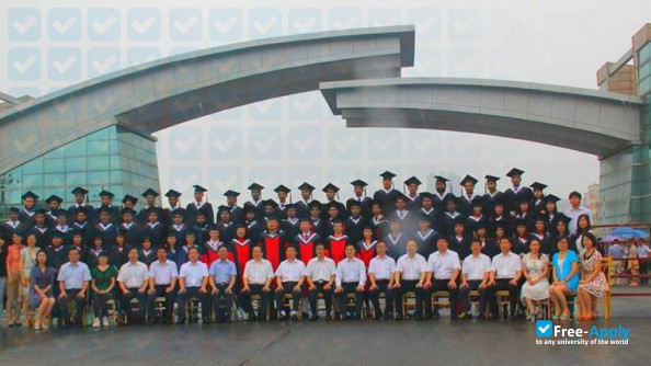 Hunan University of Chinese Medicine photo