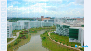 Hunan University of Chinese Medicine миниатюра №1