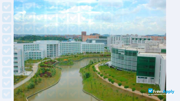 Hunan University of Chinese Medicine фотография №1
