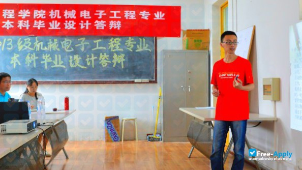 North China Institute of Aerospace Engineering photo #5