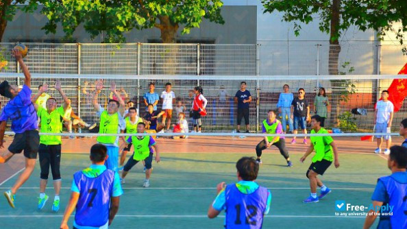 North China Institute of Aerospace Engineering photo #3