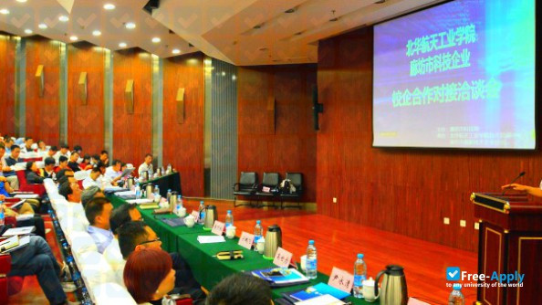 North China Institute of Aerospace Engineering photo #2