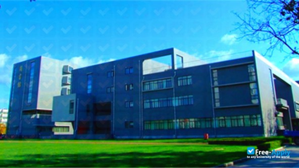 North China Institute of Science & Technology photo #5