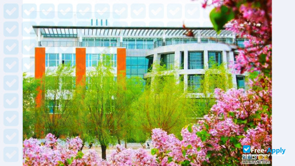 Baicheng Normal University photo