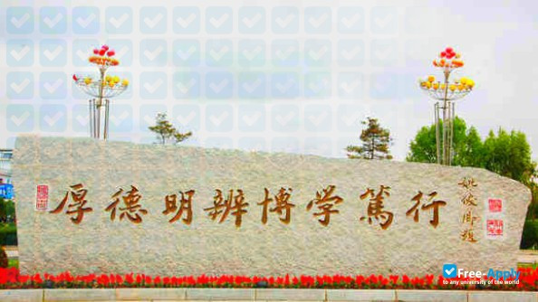 Foto de la Baicheng Normal University #4