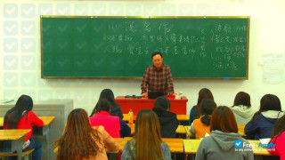 Miniatura de la Baicheng Normal University #3