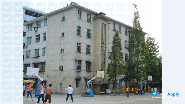 Zhangjiajie Institute of Aeronautical Engineering photo #7