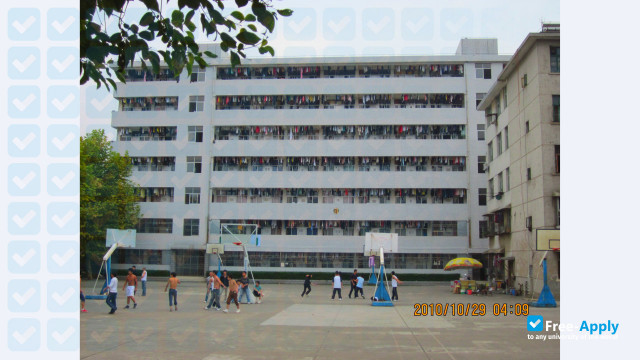 Zhangjiajie Institute of Aeronautical Engineering фотография №1