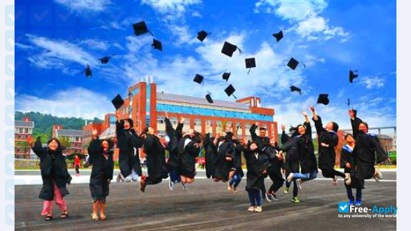 Zhangjiajie Institute of Aeronautical Engineering фотография №5