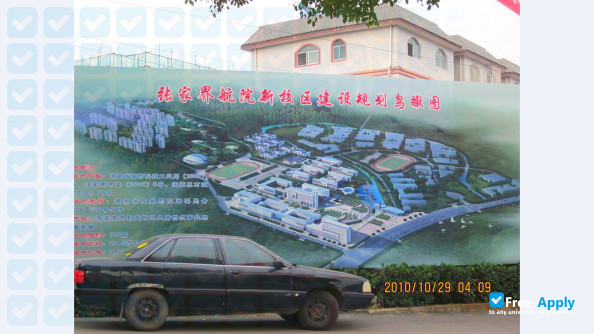 Foto de la Zhangjiajie Institute of Aeronautical Engineering #3